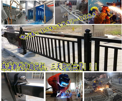 广州花都马路护栏 选购指南与防撞设施的重要性