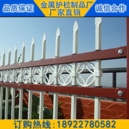 锌钢围栏与庭院栅栏选购指南 厂家、价格、图片及防撞设施解析