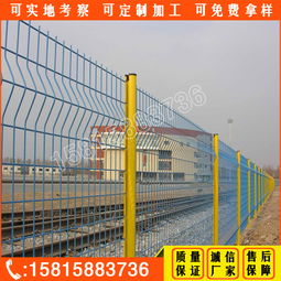 防护栏的选择与应用 从定做到现货的考量